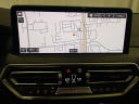 Thumbnail image of 2023 BMW X3 at PaulMillerBmw USED