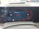 Thumbnail image of 2024 BMW X5 M at RivardBuickGMC NEW