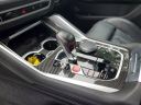Thumbnail image of 2024 BMW X5 M at RivardBuickGMC NEW