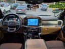Thumbnail image of 2021 Ford F-150 at Wayne County Ford