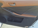 Thumbnail image of 2022 Lexus IS 300 at Tri-County Lexus