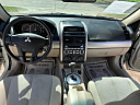 Thumbnail image of 2007 Mitsubishi Galant at Auto Maxx Houston