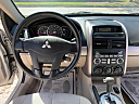 Thumbnail image of 2007 Mitsubishi Galant at Auto Maxx Houston