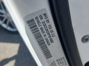Thumbnail image of 2023 Dodge Challenger at Melloy Nissan - Used