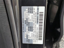 Thumbnail image of 2024 Mazda CX-5 at LaFontaine Volkswagen of Dearborn