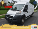Thumbnail image of 2021 Ram ProMaster at Certified Performance Motors