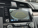 Thumbnail image of 2020 Honda Civic at Mariano Rivera Honda
