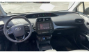 Thumbnail image of 2020 Toyota Prius at Sunrise Toyota North
