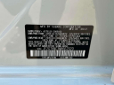 Thumbnail image of 2021 Subaru Crosstrek at South Shore Subaru