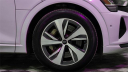 Thumbnail image of 2024 Audi Q8 e-tron at Major World Chevrolet