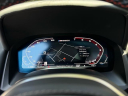 Thumbnail image of 2024 BMW 8 Series at Jaguar Land Rover Huntington