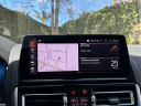 Thumbnail image of 2024 BMW 8 Series at Jaguar Land Rover Huntington