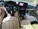 Thumbnail image of 2024 BMW 8 Series at Jaguar Land Rover Huntington