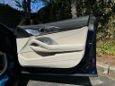 Thumbnail image of 2024 BMW 8 Series at Jaguar Land Rover Huntington