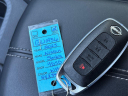 Thumbnail image of 2025 Nissan Sentra at Vision Nissan Greece
