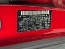 Thumbnail image of 2022 Hyundai KONA at Empire Nissan of Hillside