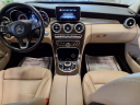 Thumbnail image of 2018 Mercedes-Benz C-Class at TWO MANNYS AUTO SALES, INC.