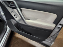 Thumbnail image of 2014 Subaru Forester at DULUTH MOTORSPORTS