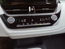 Thumbnail image of 2024 Toyota Corolla at Friendship Ford