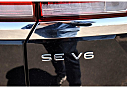 Thumbnail image of 2022 Volkswagen Atlas at Hoy Volkswagen of El Paso