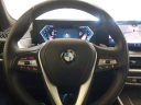 Thumbnail image of 2024 BMW X5 at Lexus of West Kendall Used