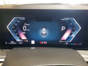Thumbnail image of 2024 BMW X5 at Lexus of West Kendall Used