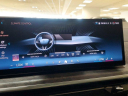 Thumbnail image of 2024 BMW X5 at Lexus of West Kendall Used