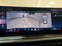 Thumbnail image of 2024 BMW X5 at Lexus of West Kendall Used