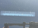 Thumbnail image of 2019 Jeep Grand Cherokee at ScottEvansDodge of Carrollton, GA