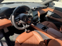 Thumbnail image of 2024 Maserati GranTurismo at Used FaulknerMaseratiOfMechanicsburg