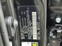 Thumbnail image of 2024 Toyota Corolla Cross Hybrid at Atlantic Honda
