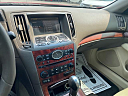 Thumbnail image of 2008 INFINITI G35 at Huff Auto Group