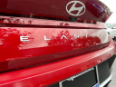 Thumbnail image of 2024 Hyundai ELANTRA at Cocoa Hyundai
