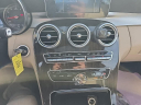Thumbnail image of 2017 Mercedes-Benz C-Class at Hamilton Honda