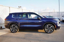 Thumbnail image of 2023 Mitsubishi Outlander PHEV at Ball Auto Center Used