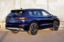 Thumbnail image of 2023 Mitsubishi Outlander PHEV at Ball Auto Center Used
