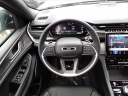 Thumbnail image of 2024 Jeep Grand Cherokee at Lager's Chrysler World