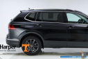2024 Volkswagen Tiguan SE 4Motion at Harper Volkswagen