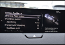 Thumbnail image of 2025 Mazda CX-90 Plug-in Hybrid at Lee Edwards Mazda