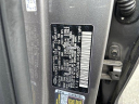 Thumbnail image of 2020 Hyundai TUCSON at Griffin Motor Company Monroe - New