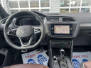 Thumbnail image of 2024 Volkswagen Tiguan at Faulkner VW - Mechanicsburg NEW