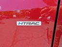 Thumbnail image of 2025 Hyundai TUCSON at DCH Honda of Nanuet