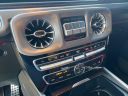 Thumbnail image of 2019 Mercedes-Benz G-Class at Boktor Motors
