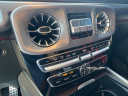 Thumbnail image of 2019 Mercedes-Benz G-Class at Boktor Motors