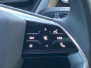 2023 Audi Q4 e-tron quattro Premium 50 at Wes Greenway's Alexandria Vw