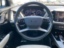 Thumbnail image of 2023 Audi Q4 e-tron at Wes Greenway's Alexandria Vw