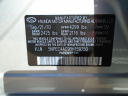 Thumbnail image of 2011 Hyundai SONATA at LAKE CARROLL AUTO SALES