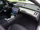 Thumbnail image of 2024 Mercedes-Benz S-Class at Ocean Mazda