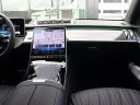 Thumbnail image of 2024 Mercedes-Benz S-Class at Ocean Mazda