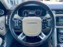 2021 Land Rover Range Rover P525 HSE Westminster Edition at LandRoverParsippany NEW